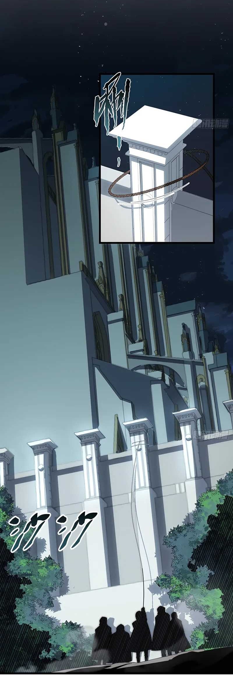 Adventures of an Undead Who Became Paladin Chapter 96 page 6
