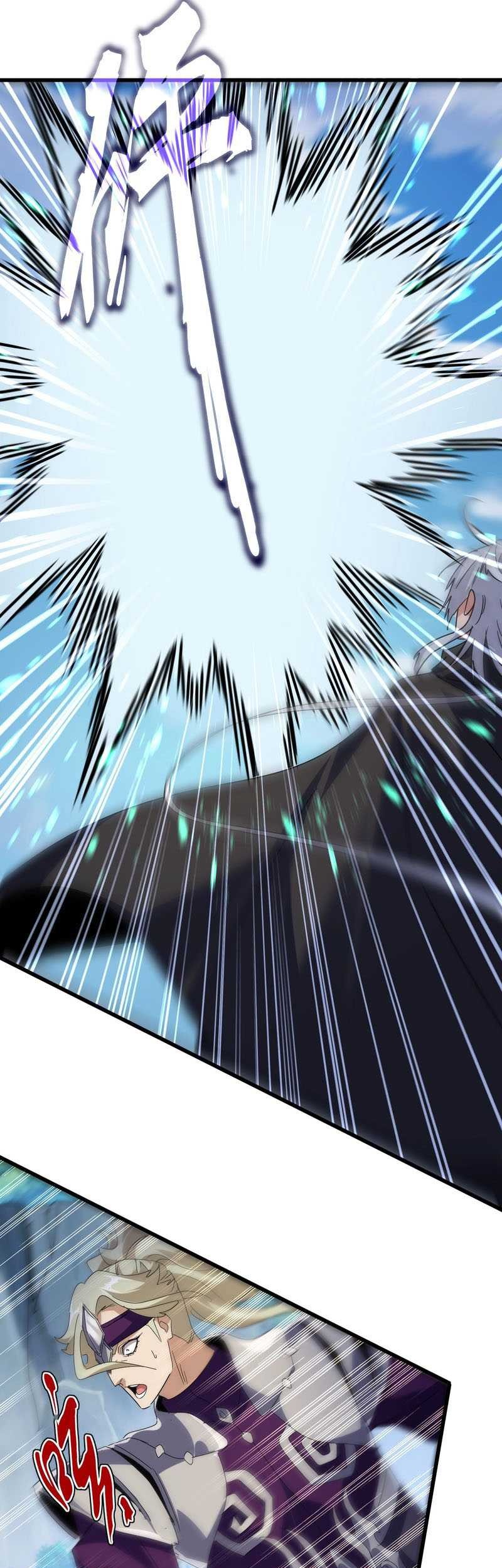 Magic Emperor Chapter 548 page 18