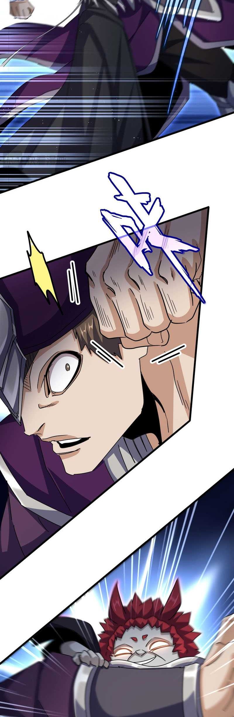 Magic Emperor Chapter 547 page 13