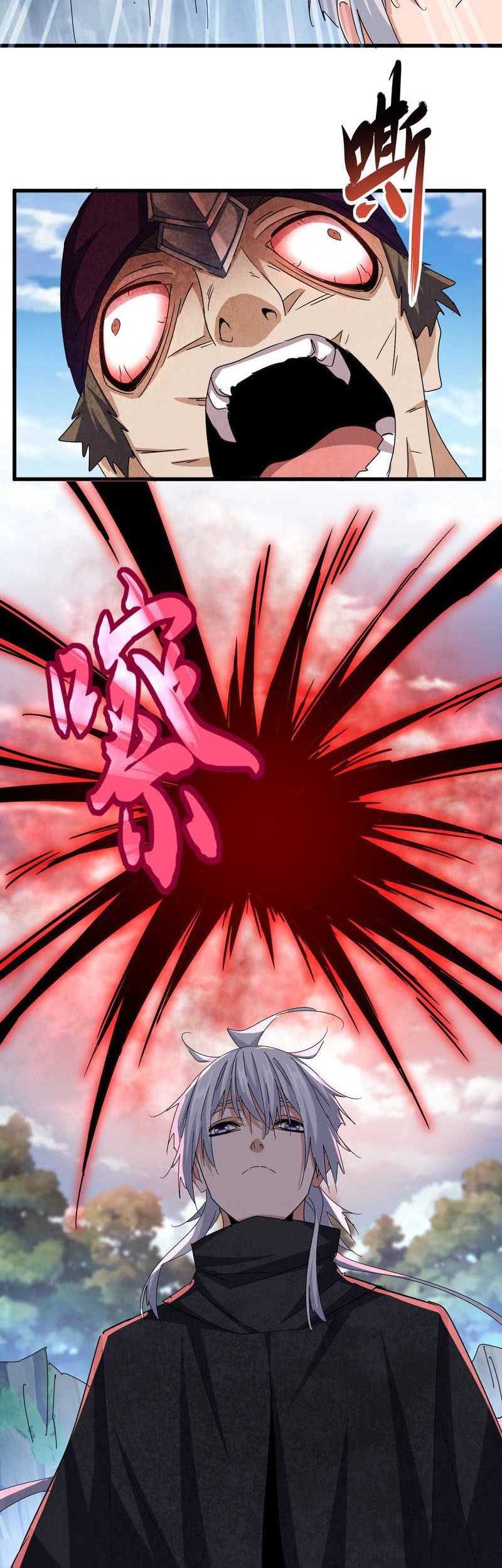 Magic Emperor Chapter 547 page 15