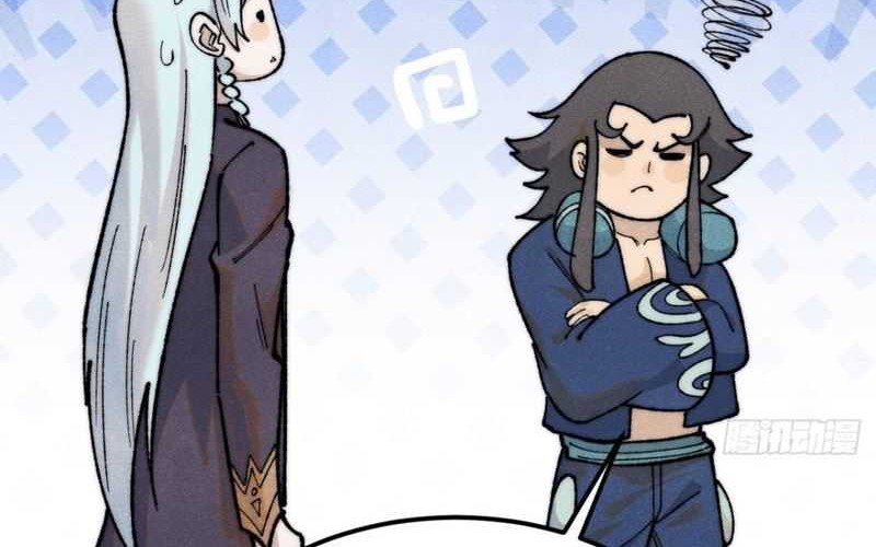All Hail the Sect Leader Chapter 329 page 20