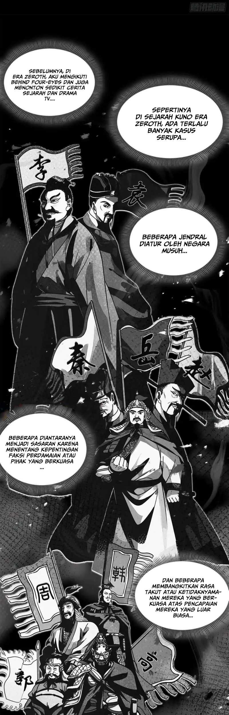 Legend of Star General Chapter 204 page 18