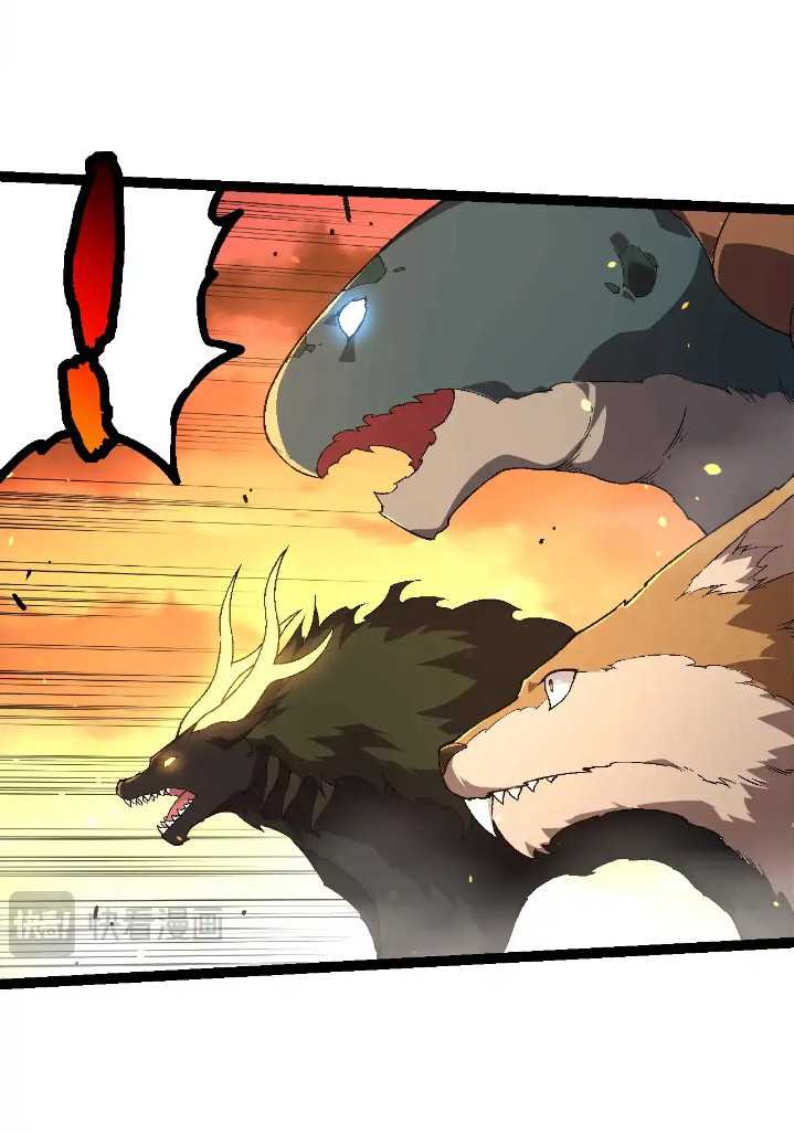Evolution Begins With A Big Tree Chapter 216 page 51