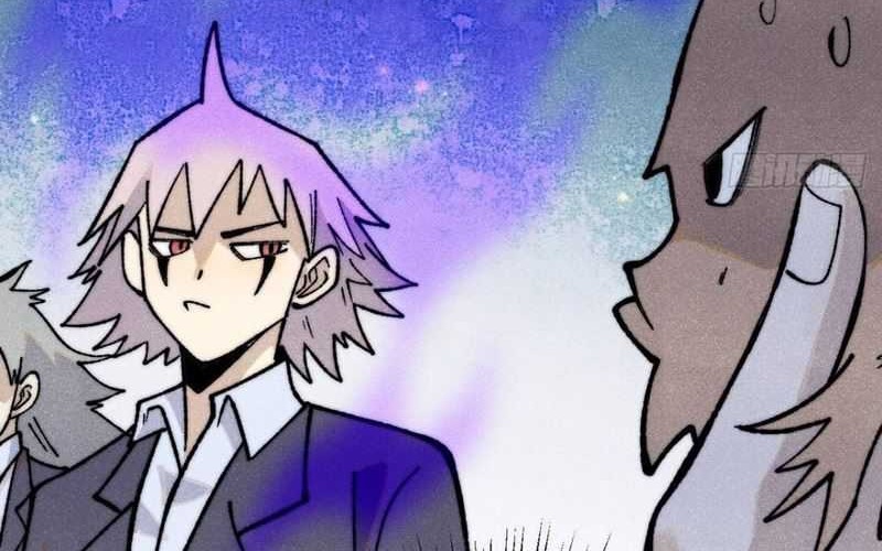 All Hail the Sect Leader Chapter 330 page 43