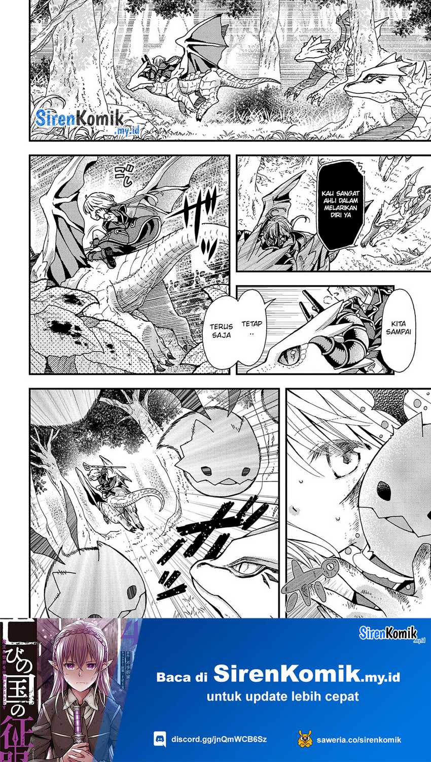 Hone Dragon no Mana Musume Chapter 31.2 page 11