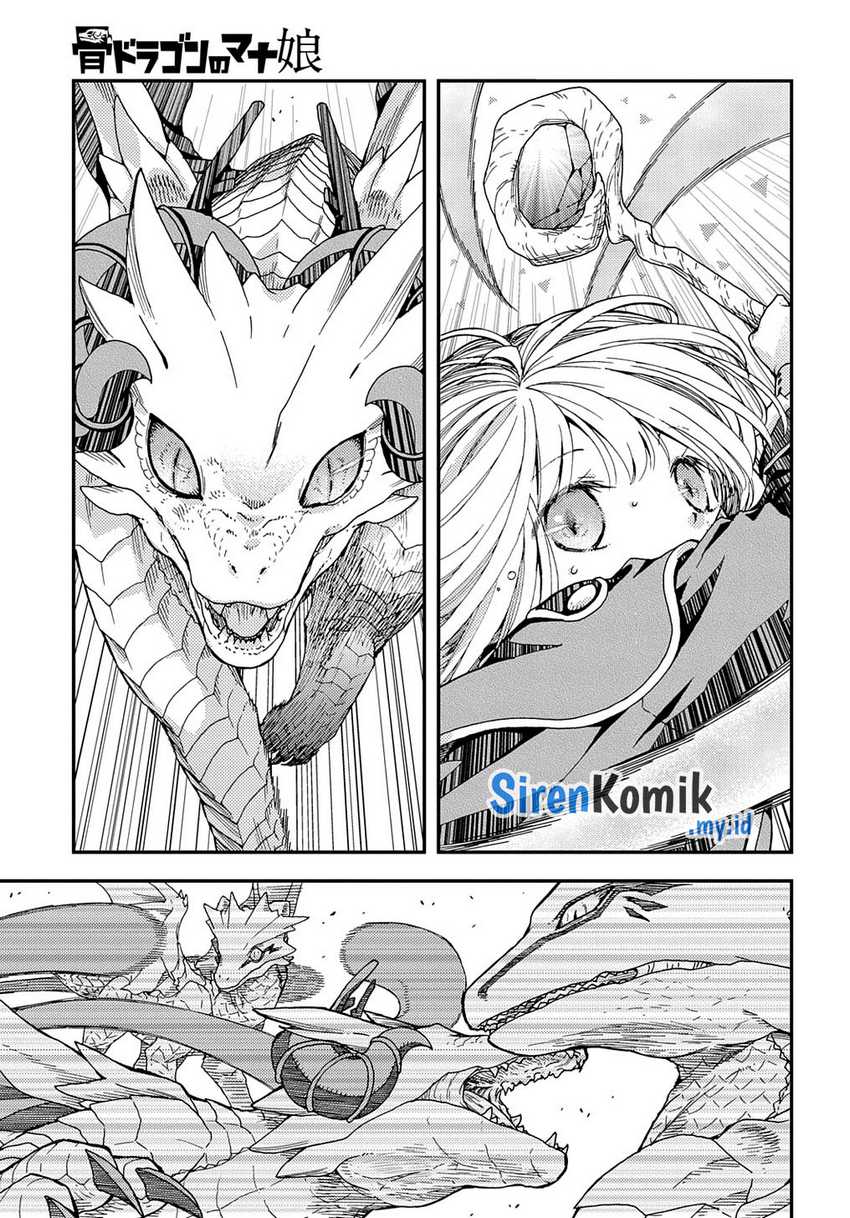 Hone Dragon no Mana Musume Chapter 31.2 page 14