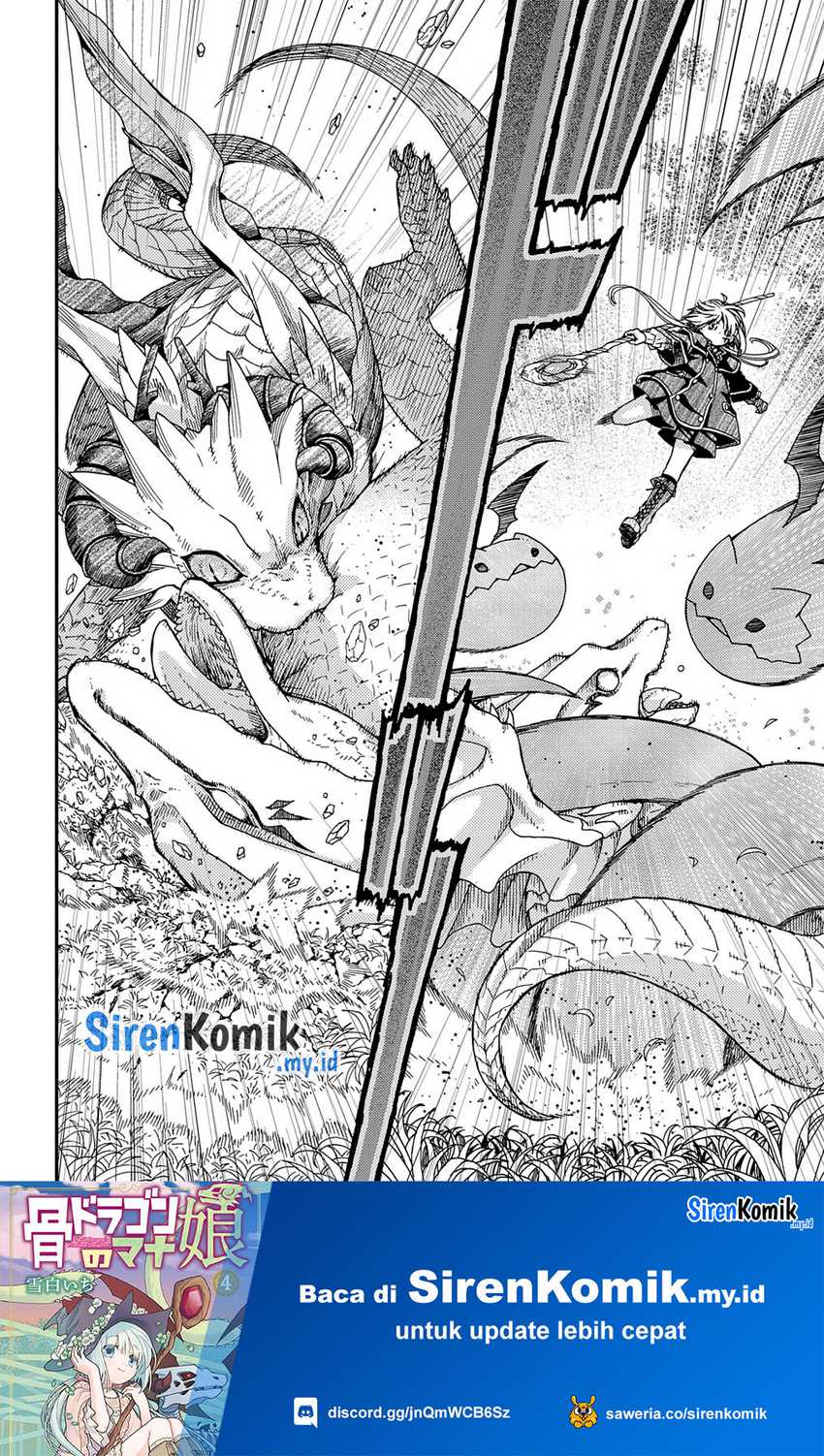 Hone Dragon no Mana Musume Chapter 31.2 page 15