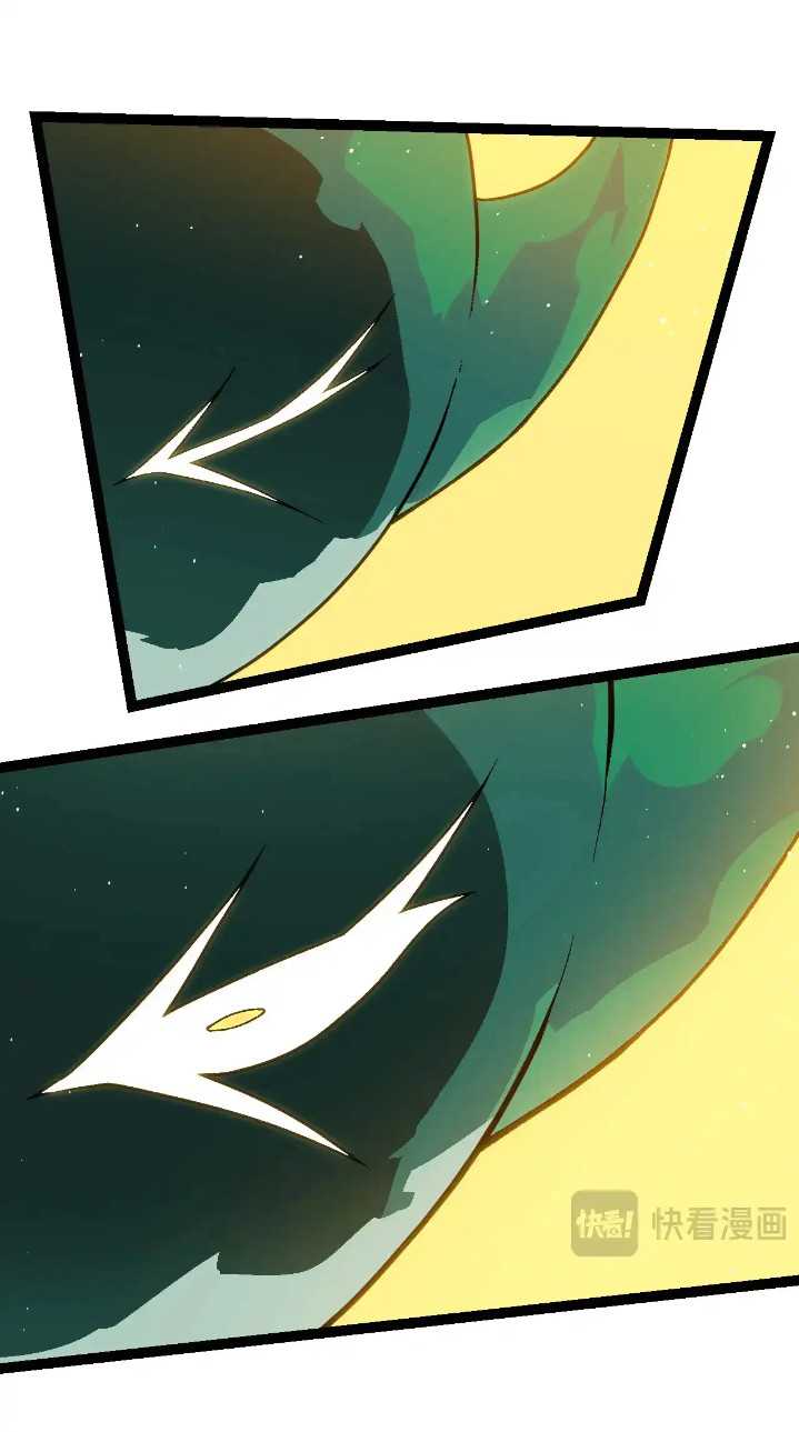 Evolution Begins With A Big Tree Chapter 218 page 9