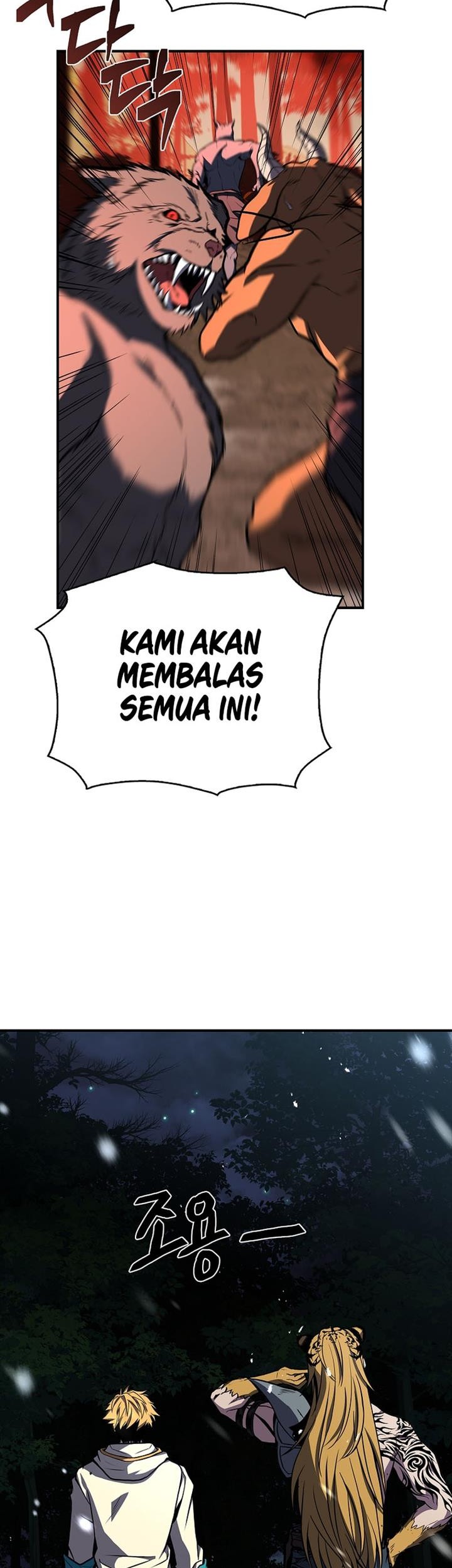 Talent-Swallowing Magician Chapter 75 page 33