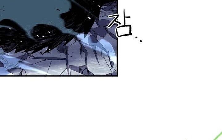 Talent-Swallowing Magician Chapter 74 page 28