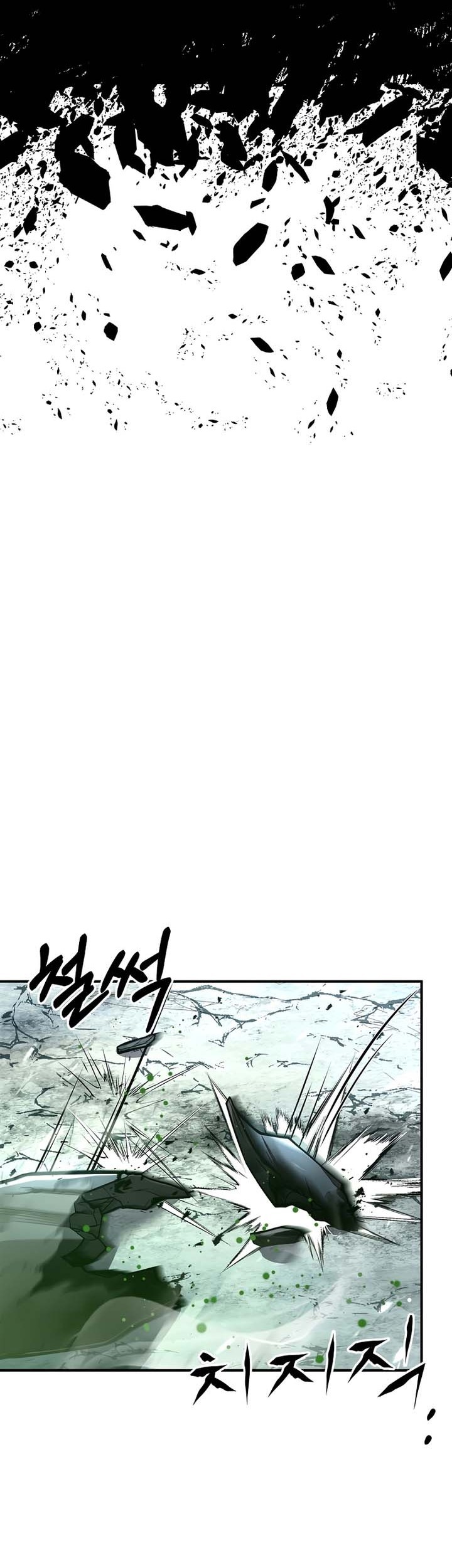 Talent-Swallowing Magician Chapter 74 page 46