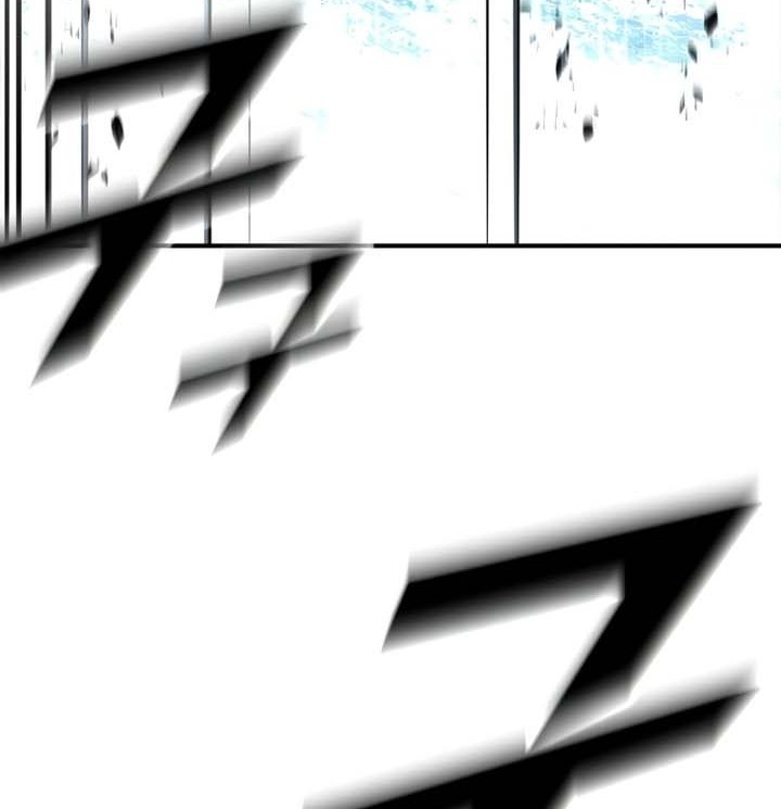 Talent-Swallowing Magician Chapter 74 page 3