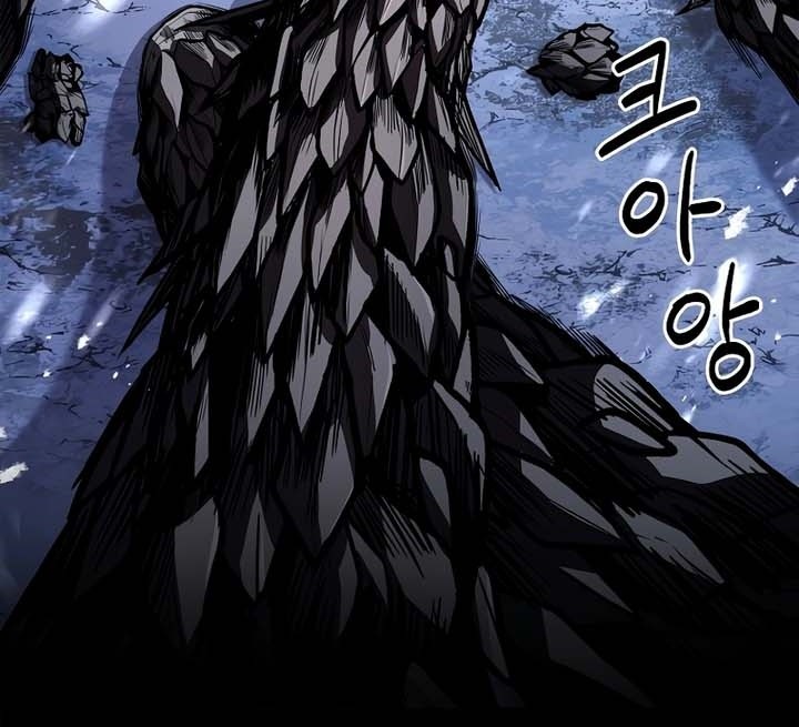 Talent-Swallowing Magician Chapter 74 page 84