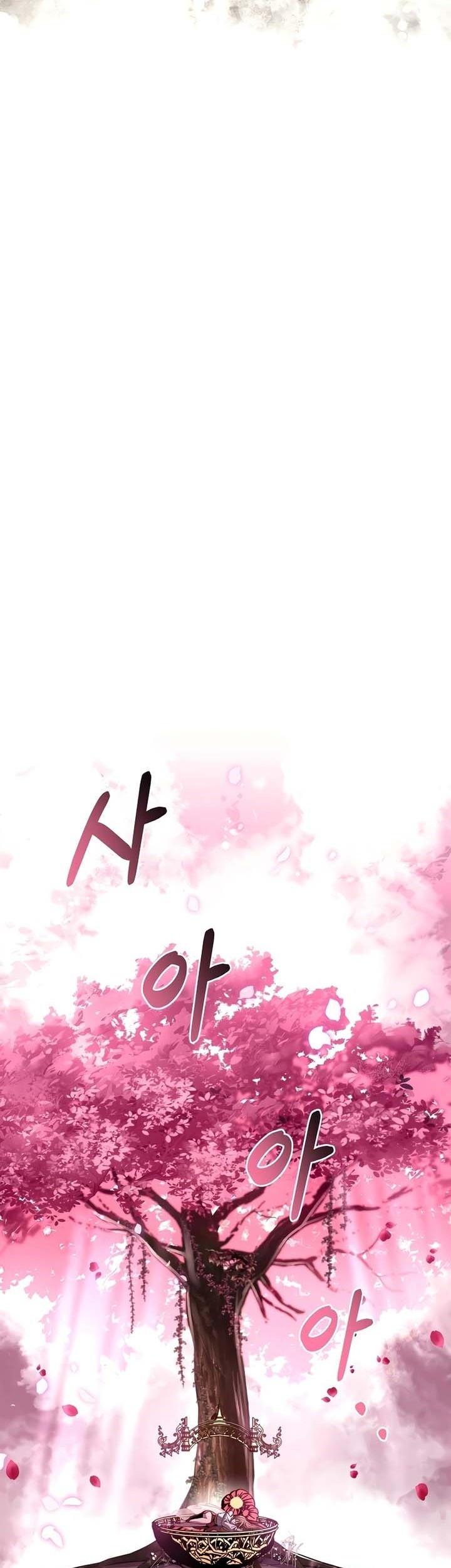 Talent-Swallowing Magician Chapter 74 page 90
