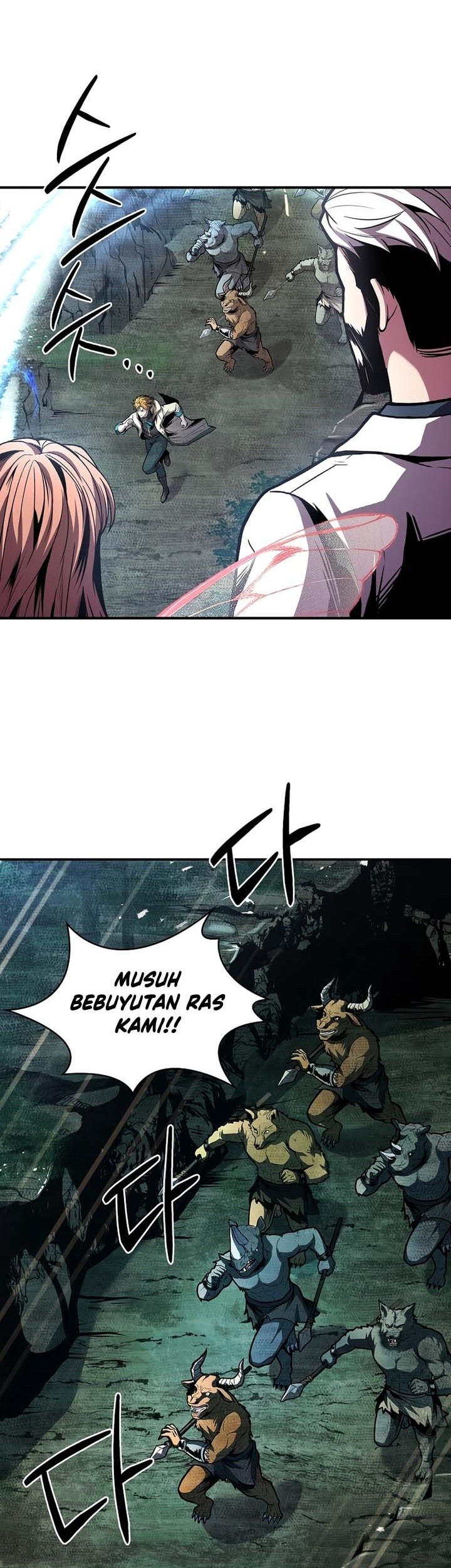 Talent-Swallowing Magician Chapter 74 page 101