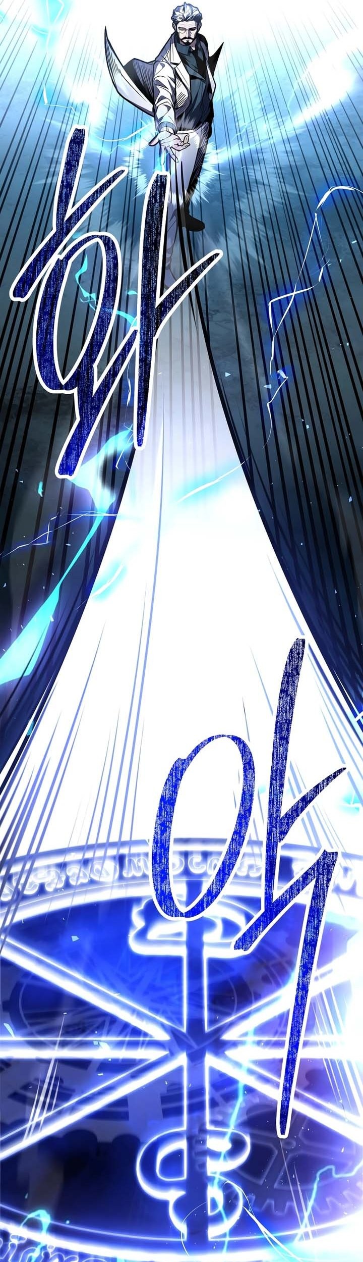 Talent-Swallowing Magician Chapter 73 page 30