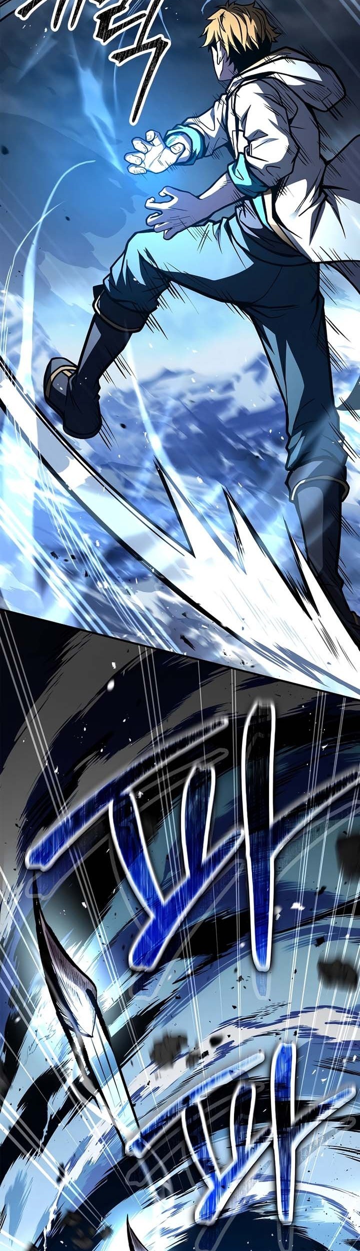 Talent-Swallowing Magician Chapter 73 page 42