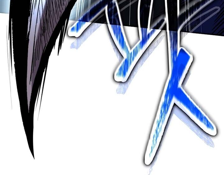 Talent-Swallowing Magician Chapter 73 page 44