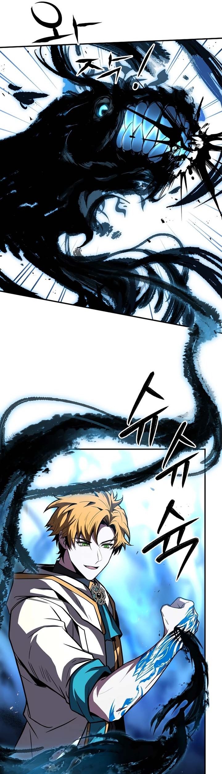 Talent-Swallowing Magician Chapter 73 page 48