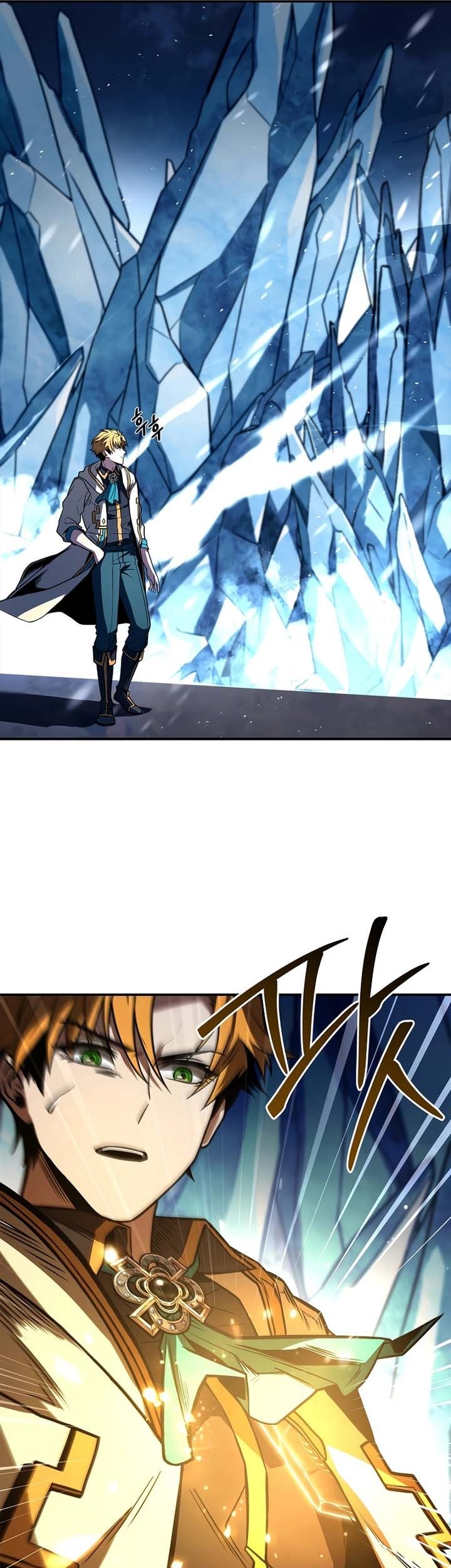 Talent-Swallowing Magician Chapter 73 page 69