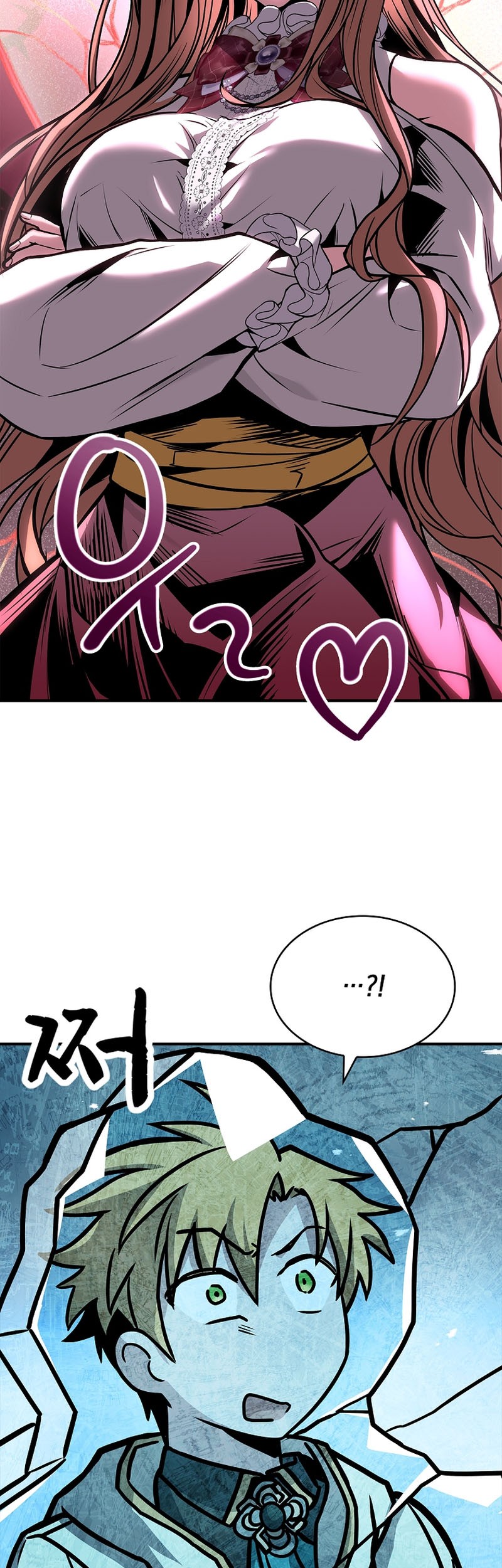 Talent-Swallowing Magician Chapter 72 page 16