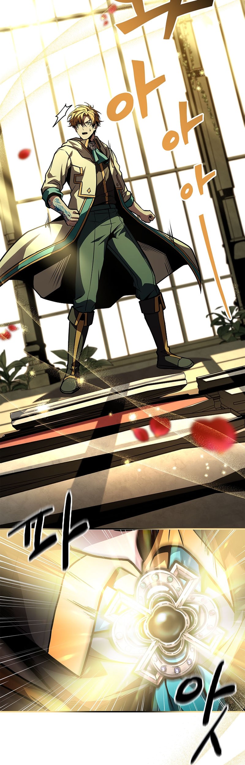 Talent-Swallowing Magician Chapter 72 page 32