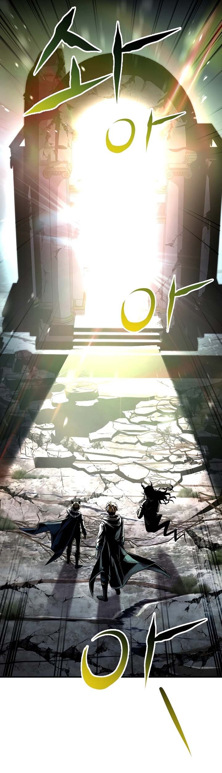 Talent-Swallowing Magician Chapter 71 page 18