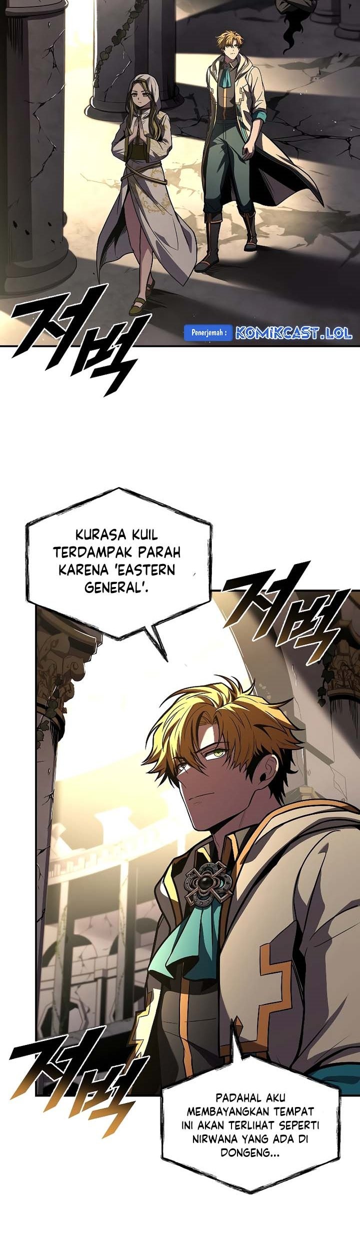 Talent-Swallowing Magician Chapter 71 page 46