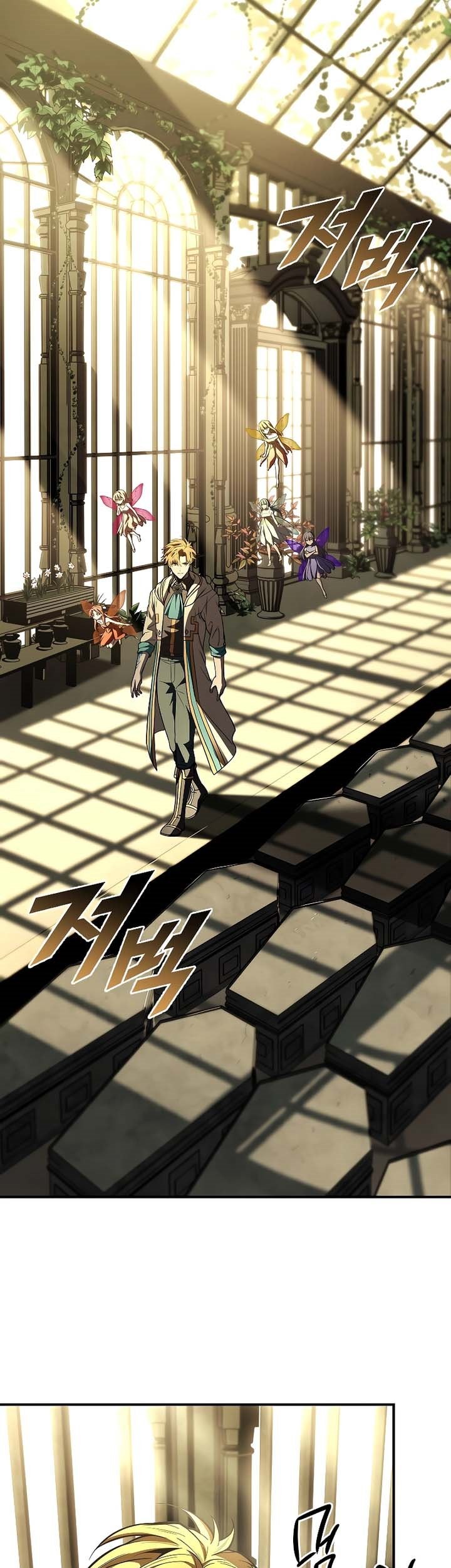 Talent-Swallowing Magician Chapter 71 page 62