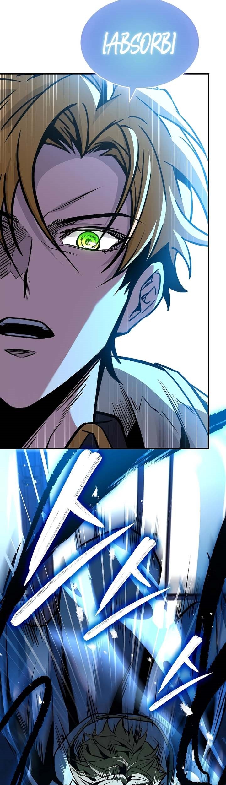 Talent-Swallowing Magician Chapter 71 page 74