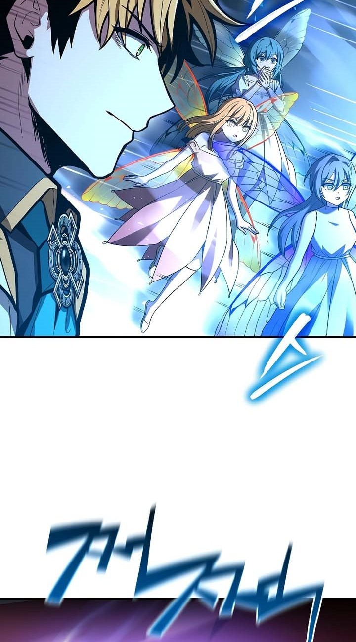 Talent-Swallowing Magician Chapter 71 page 77