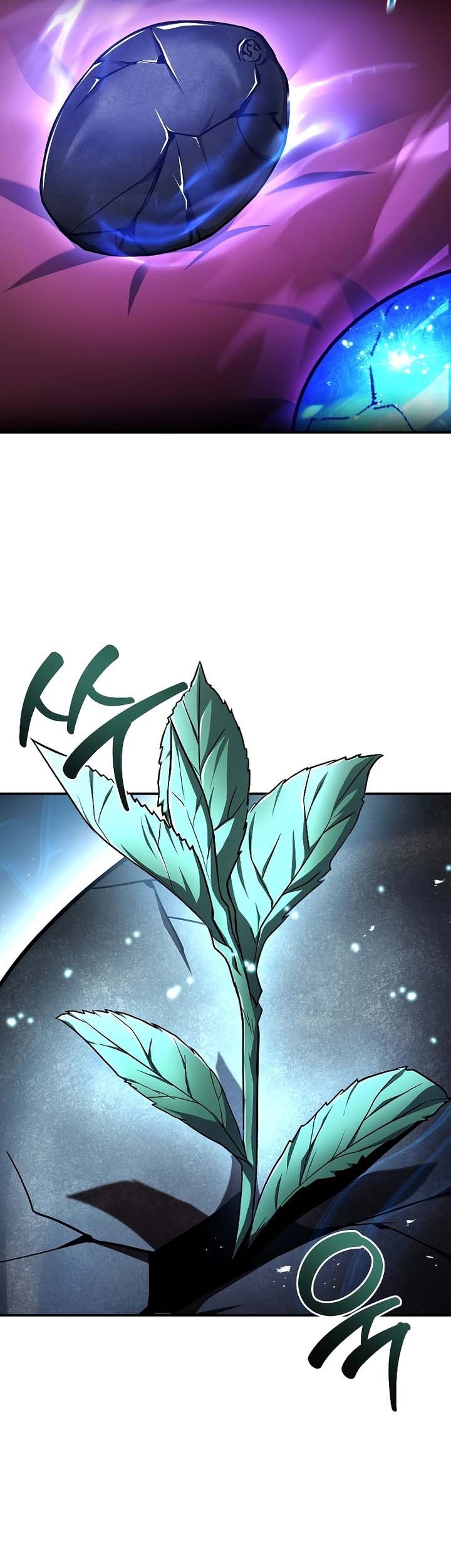 Talent-Swallowing Magician Chapter 71 page 78
