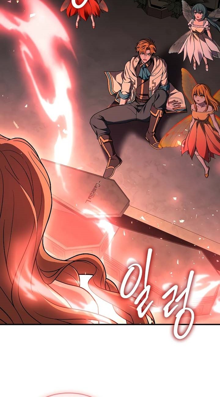 Talent-Swallowing Magician Chapter 71 page 81
