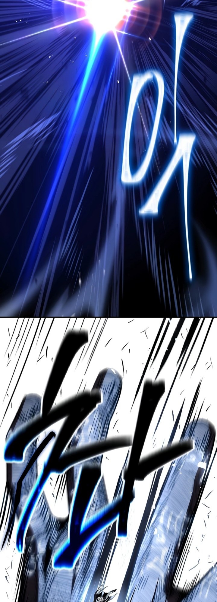 Talent-Swallowing Magician Chapter 70 page 29
