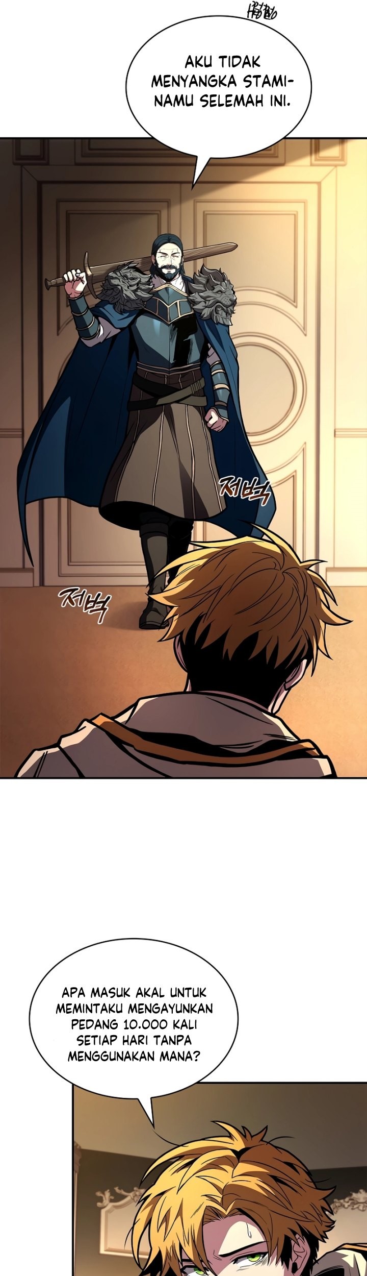 Talent-Swallowing Magician Chapter 70 page 56