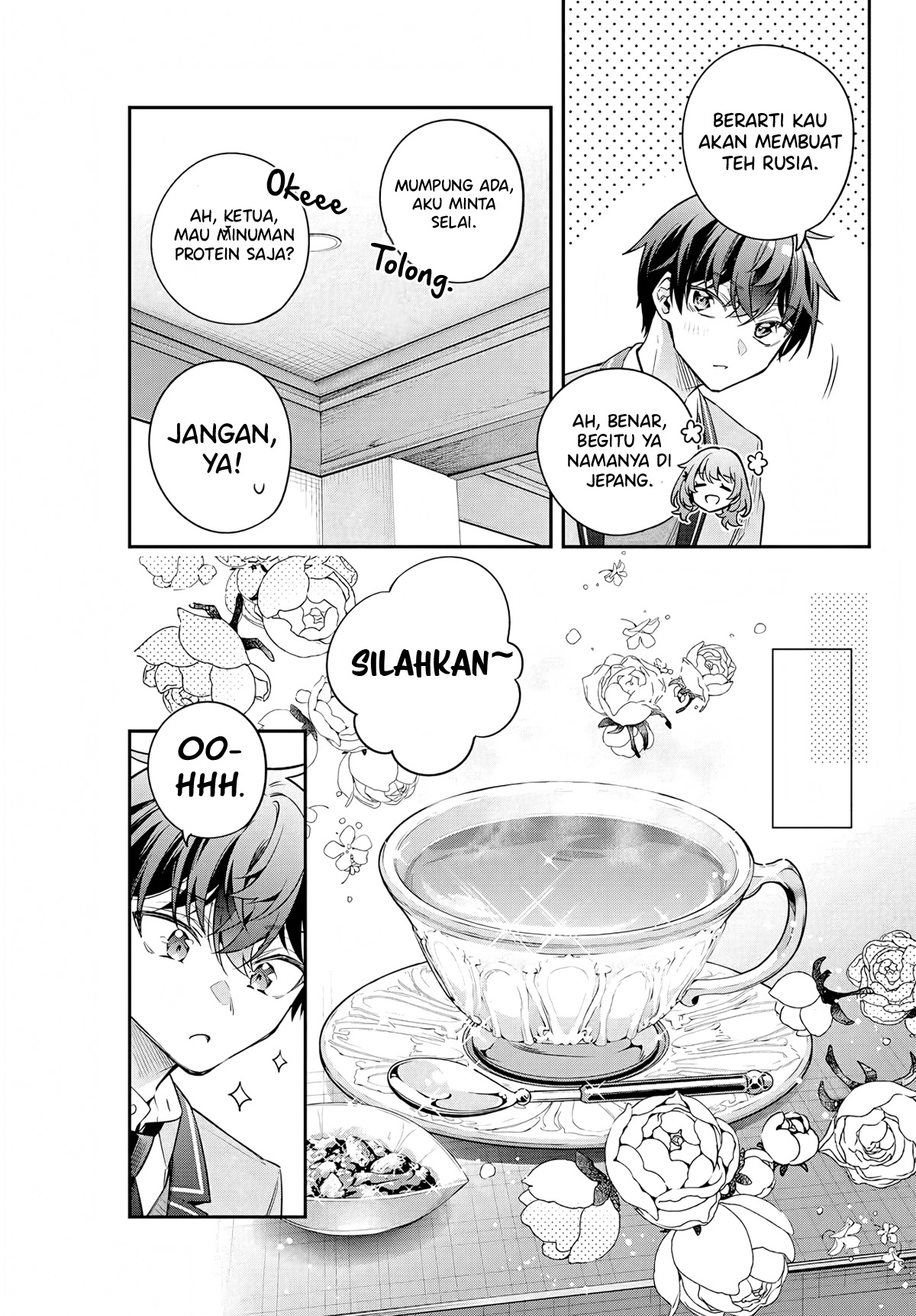Tokidoki Bosotto Roshiago de Dereru Tonari no Alya-san Chapter 39 page 4