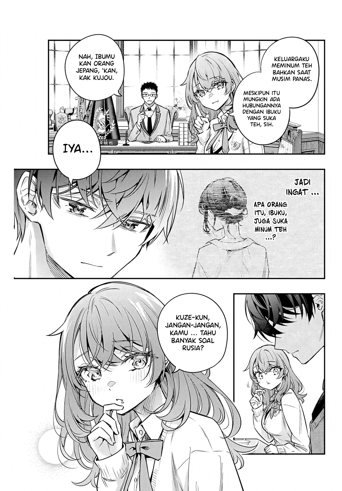 Tokidoki Bosotto Roshiago de Dereru Tonari no Alya-san Chapter 39 page 8