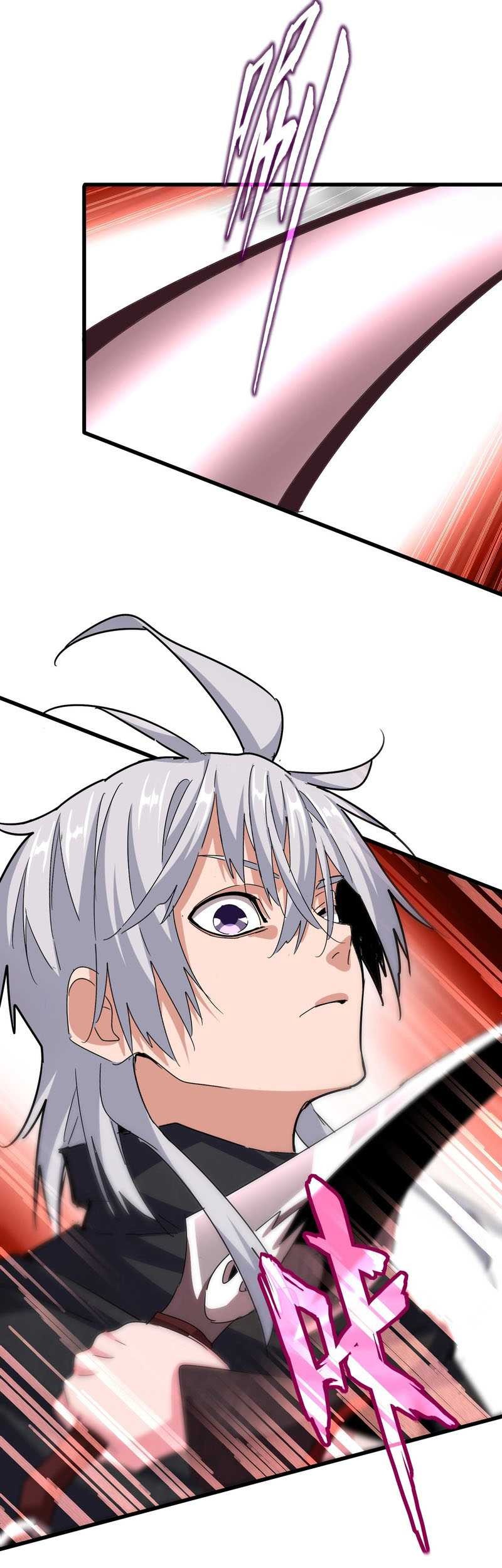 Magic Emperor Chapter 549 page 18