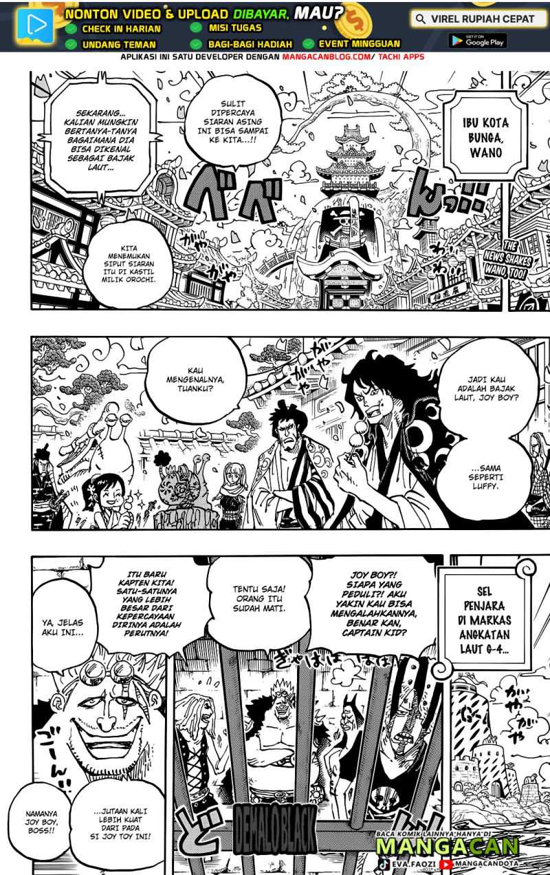 One Piece Chapter 1115 page 3