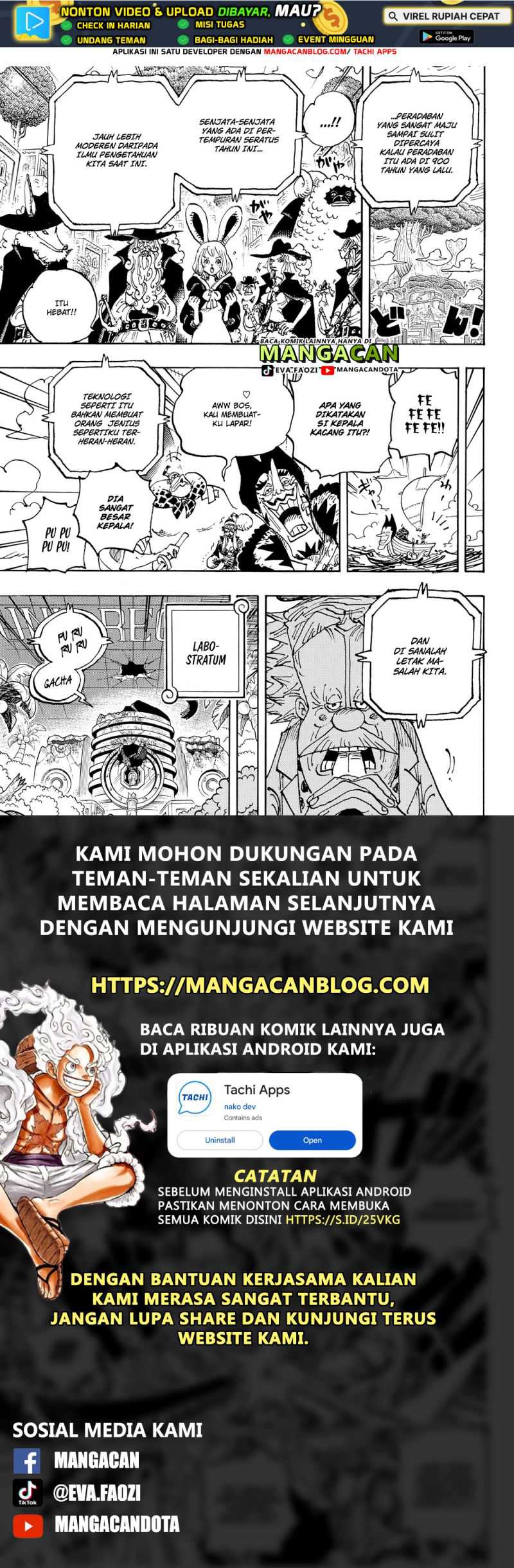 One Piece Chapter 1115 page 6