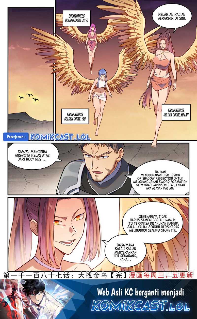Apotheosis Chapter 1195 page 17