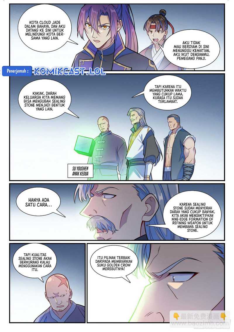 Apotheosis Chapter 1194 page 7