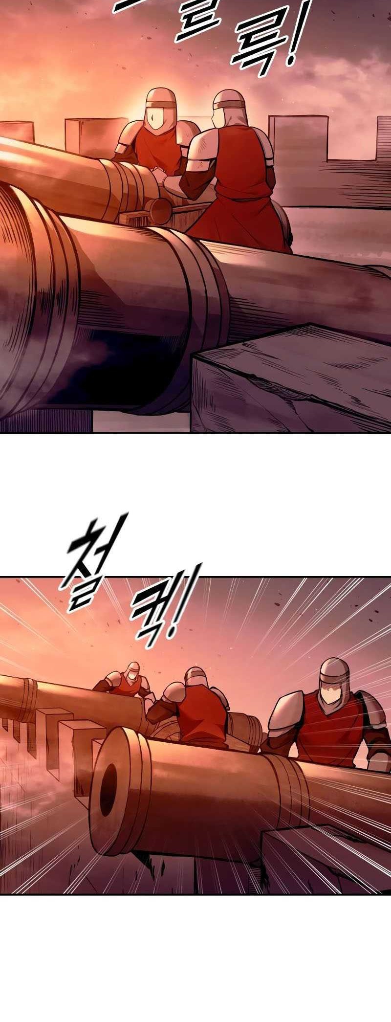 I Became the Tyrant of a Defense Game Chapter 97 page 5