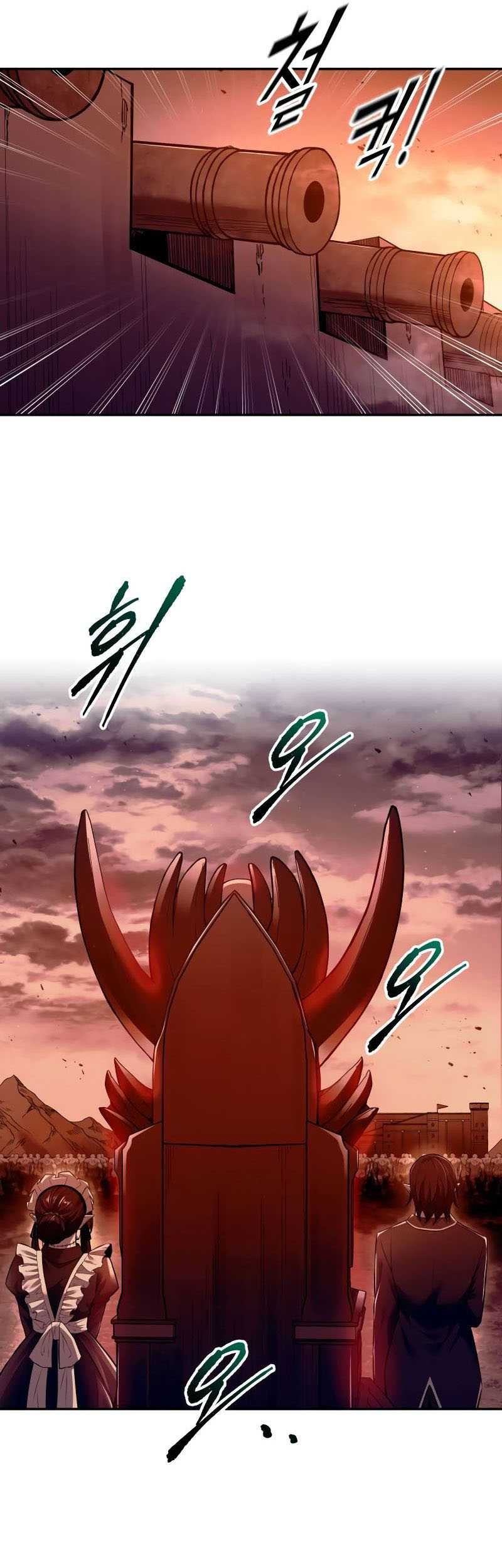 I Became the Tyrant of a Defense Game Chapter 97 page 6
