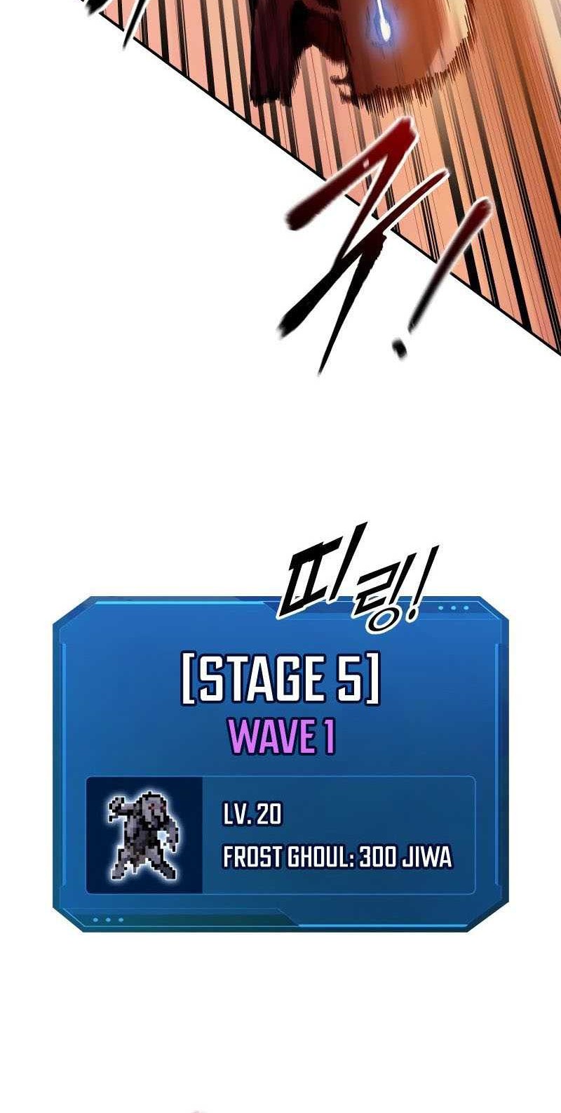 I Became the Tyrant of a Defense Game Chapter 97 page 9