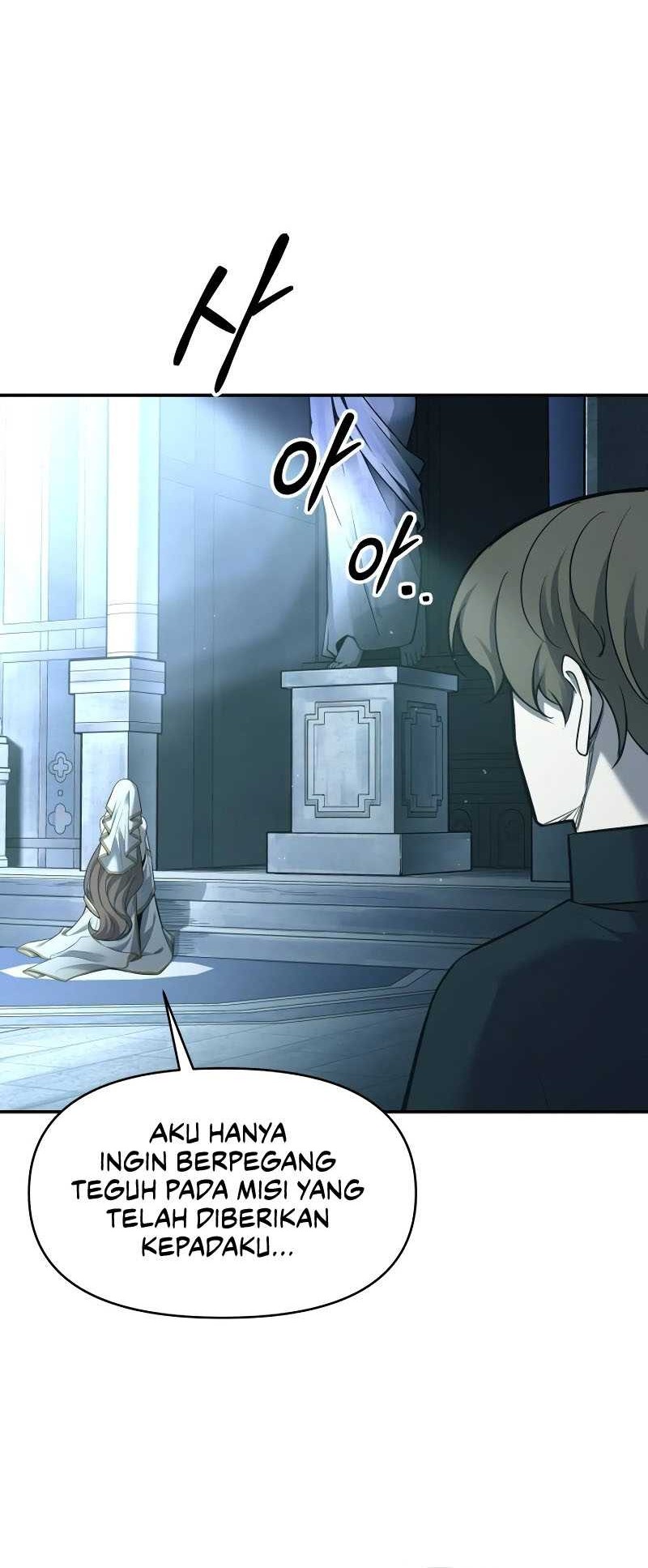 I Became the Tyrant of a Defense Game Chapter 96 page 45