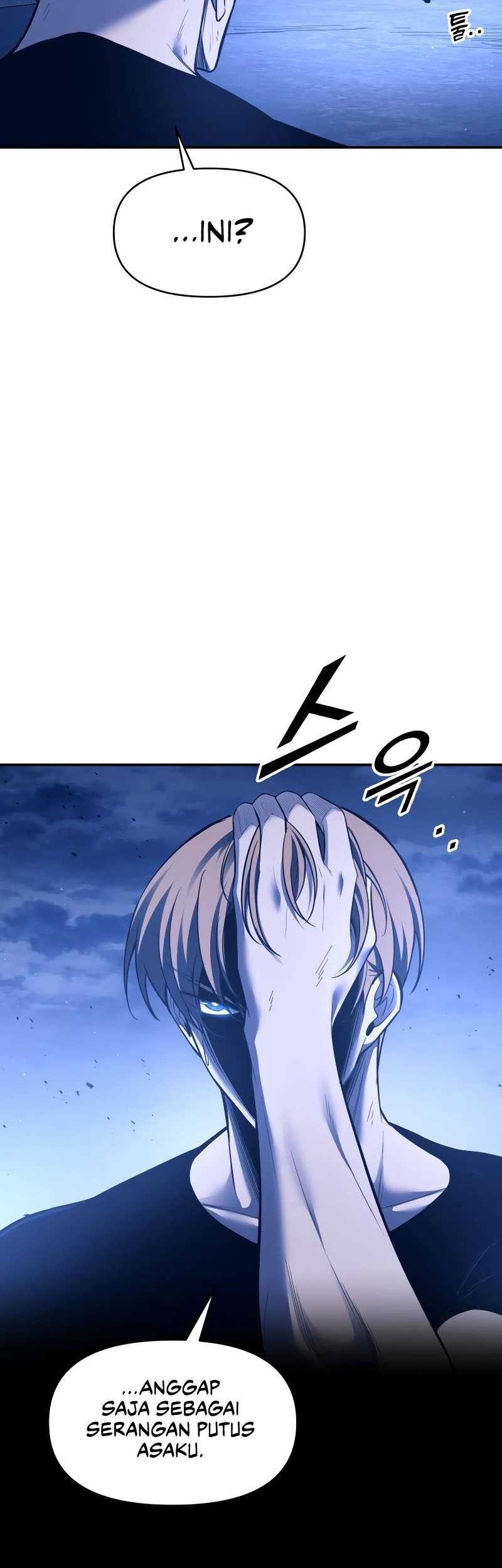 I Became the Tyrant of a Defense Game Chapter 96 page 67