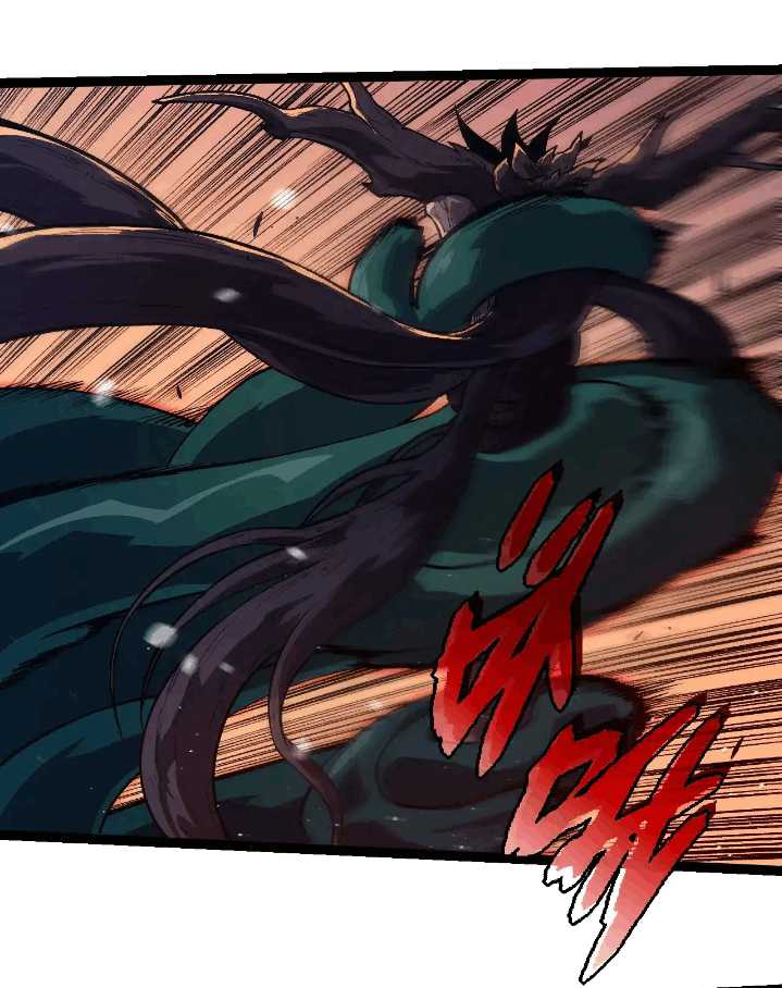 Evolution Begins With A Big Tree Chapter 221 page 15