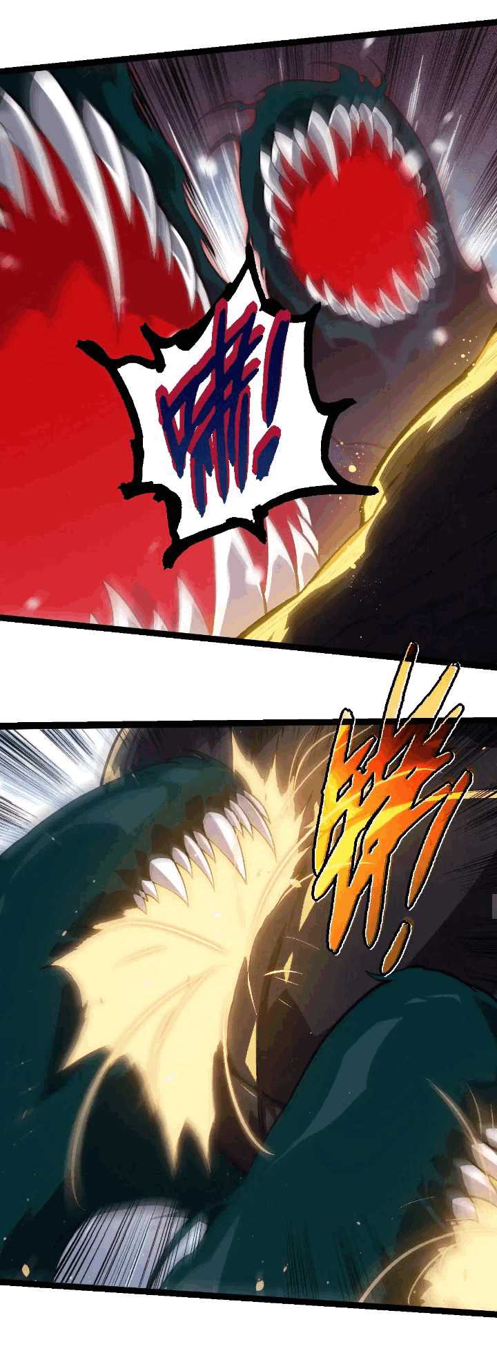 Evolution Begins With A Big Tree Chapter 221 page 26