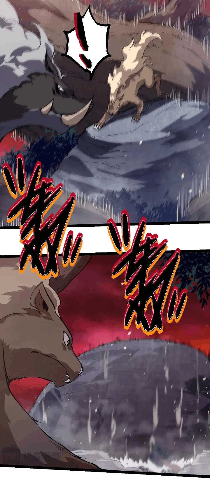 Evolution Begins With A Big Tree Chapter 221 page 30